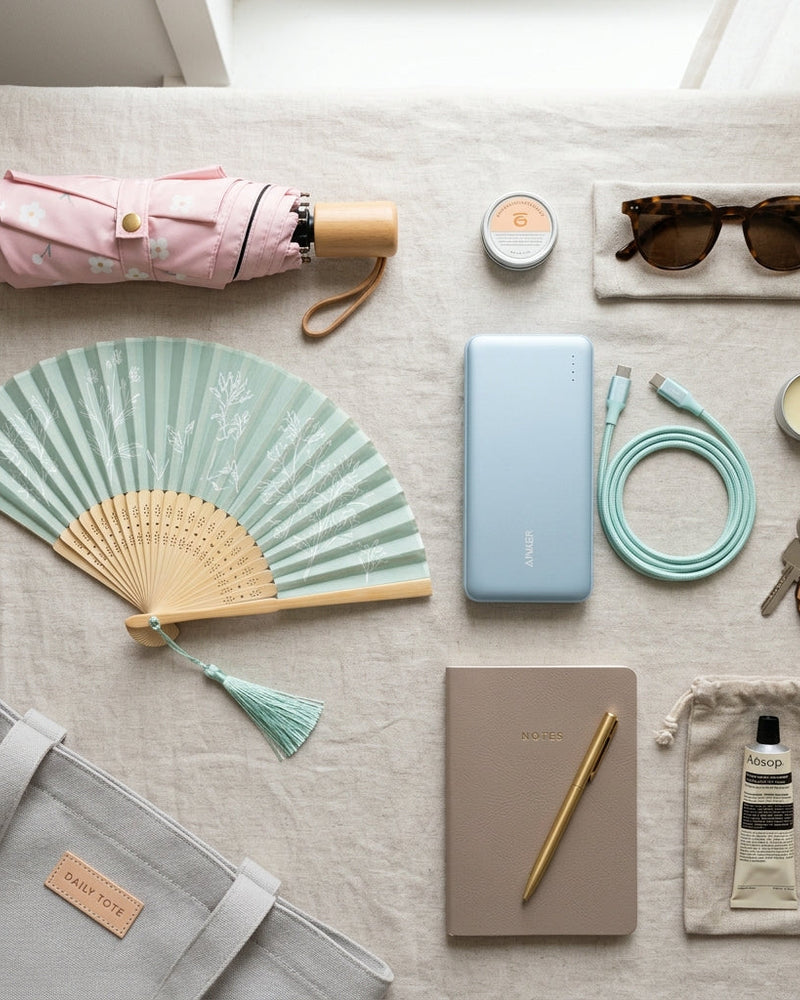 Everyday Essentials & Lifestyle