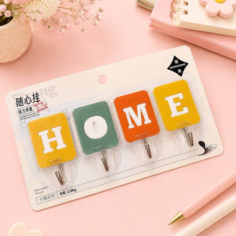 HOME wall hook set