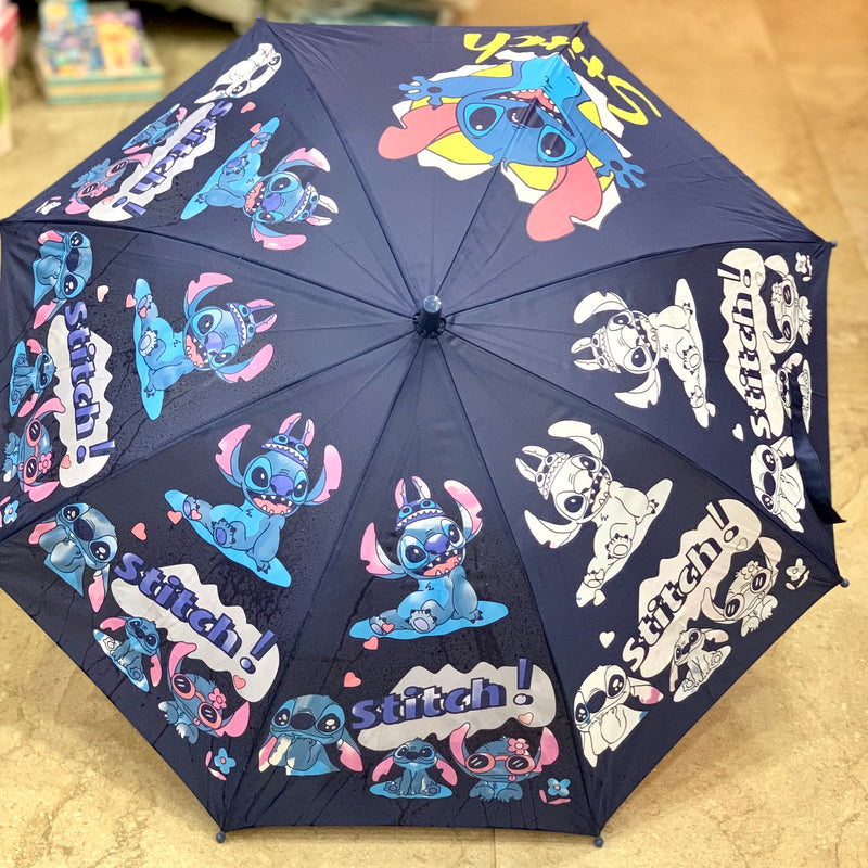 Stitch Magic water umbrella